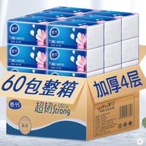 60 60 packs of 300 sheets of paper towels Home Whole Boxes Affordable loading logs Napkins Napkins paper toilet paper toilet paper