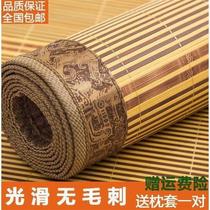 (Double-sided bamboo mat) Summer bamboo mat three-piece student dormitory single double foldable 1 8 meters 0 6 meters