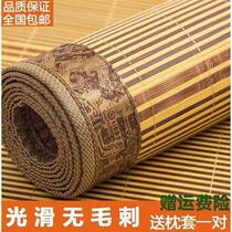(Double-sided bamboo mat) Summer bamboo mat three-piece student dormitory single double foldable 1 8 meters 0 6 meters