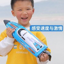 High-horsepower remote control boat high-speed speedboat can be disembarked ship model electric water paddling yacht childrens toy gifts
