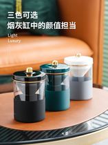 Love Anniversary Gift to boyfriend High-end Ashtray Creative Send Boys Birthday Gift Practical Advanced Sensory Smoke Cylinder