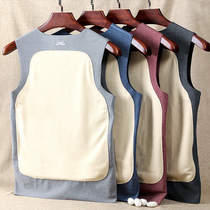Silk Develvet Traceless Warm Vest Men Gvet Thickened Underwear Fever Inside wear sleeveless winter hit bottom blouses