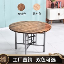 Whole round Dayuan desktop household solid wood table Hotel restaurant dining table Fir round dining table round table panel thickened