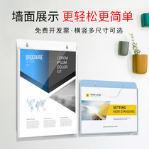 Newspaper shelf acrylic information shelf brochure a4 wall flyer magazine file shelf a4 paper file box work instruction storage box single page shelf information book shelf wall A3