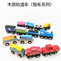 Small locomotive set track James magnetic wooden boy children magnetic car toy