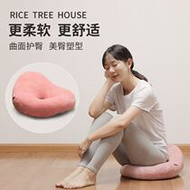Beauty hip cushion female pregnant woman hip butt pad summer office sedentary artifact hemorrhoids memory cotton waist chair cushion