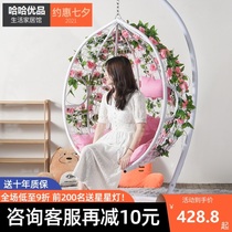 Hanging chair hanging basket leisure lazy balcony Birds Nest chair single hammock rocking chair swing chair swing indoor household adult
