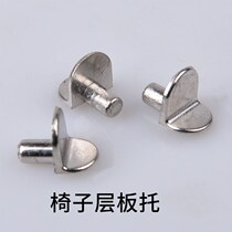 s wardrobe partition nail grain laminate bracket movable wooden bracket wine cabinet towing home glass tray cabinet plate 5mm