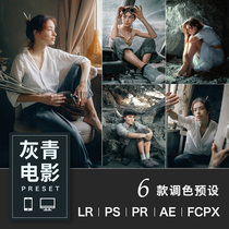 LR Preset PS Advanced Grey Green Film Film Film ins Retro Phone APP Color PR-FCPX-LUT Filter