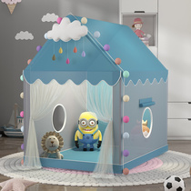 Children Indoor Tent Boy Castle Bed Baby Play House Girl Toy Lodge Sub-Bed Seminal Princess House