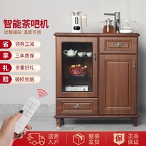 Tea bar machine with cabinet Household automatic high-end living room refrigeration instant water dispenser under the bucket large size