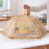 Dismantling and washing table cover household table cover folding anti mosquito cover rice dust bowl food cover