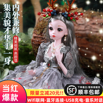 60CM Barbie doll simulation 2021 new large Girl Toy Princess super large set Collectors Edition