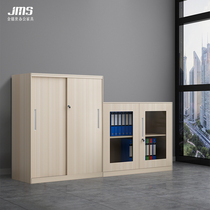 Steel office filing cabinet iron cabinet wood grain bookcase voucher file cabinet drawer short cabinet locker with lock