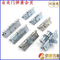 Automatic closing rebound hinge screen door screen hinge door closer spring hinge 34 inch iron spring hinge