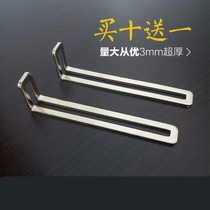 s nickel-plated bracket DIY angle corner right-angle connector L 3 0x32 5 x120x16 Ф 5 5m