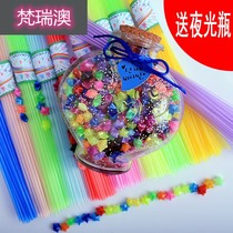 Luminous folding star straw five-pointed star lucky star diy origami plastic tube stacked star tube wishing floating bottle