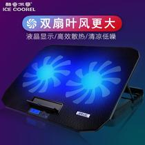 Notebook radiator 14 inch 15 6 inch game This laptop cooling base bracket pad silent fan