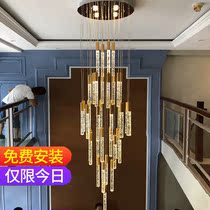 Complex large chandelier simple modern loft apartment stairwell Crystal long chandelier villa empty living room chandelier