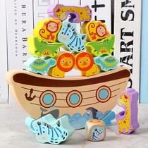 Animal balance building blocks stacked high kindergarten table toys indoor play wooden parent-child interactive puzzle game