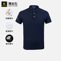 Kailo Polo Shan Qingfeng Outdoor Sports Travel Function T-shirt Mens Business Leisure Short Sleeve Quick Dry Breathable