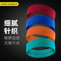 Sports hair band male headband female anti-sweat headscarf Sweat Belt mens hair band fitness basketball winter running hair hoop