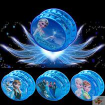 Luminous yo-yo colorful dazzling yo-yo childrens toys boys and girls glowing toys birthday gifts