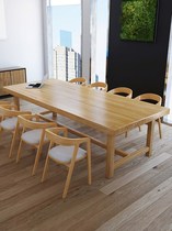 All solid wood negotiation conference table and chair combination office long table Workbench modern simple Conference Room long table