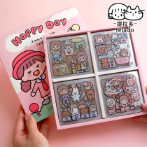 Tirado cream Rabbit hand ledger waterproof sticker water glass decorated with small pattern Cartoon girls hand tent posted with wind