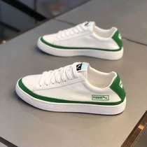 Hong Kong Tongan Supreme Mens shoe Chaurette Breathable Little White Shoes Sports Casual Canvas Board Shoe Tide