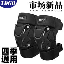 Kneecap Motorcycle Summer Locomotive Riding Equipment Supplies Bike full range of male outdoor sports Supplies protective gear
