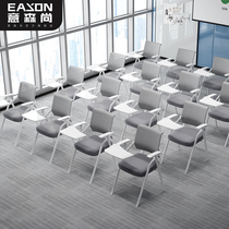 White training chair with table board conference room training table and chair integrated foldable chair Office conference chair with writing board