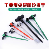 Pointed Tail Ratchet Wrench Two-way Thorn Wheel Multifunction Jingfast Automatic Plum Sleeve Tool Jingwheel Power Wrench