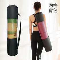 Yoga mat storage bag yoga fitness bag large capacity storage sports bag womens yoga bag portable yoga mat cover