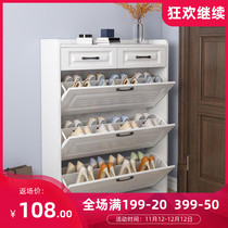 Light luxury ultra-thin flip-over shoe cabinet 17cm home narrow door modern simple entrance hall porch cabinet shoe rack saves space