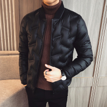 Tide brand light luxury men slim down jacket coat 2021 Winter new fashion Korean business short slim cotton coat