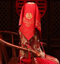Bride wedding red hijab 2021 New Chinese tassel show dress red hijab head scarf