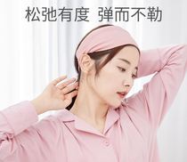 Postpartum hair harness maternal confinement hair hoop headscarf postpartum windproof warm protection headband fashion autumn and winter