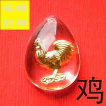 Online Chaetheon Internet Zodiac Zodiac Pendant Crystal Zodiac Pendant