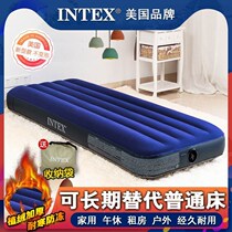 NINTEX air bed bed floor inflatable mattress home double single outdoor portable lunch break bed folding bed