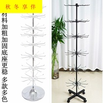 Hat shelf display rack socks scarf car accessories sleeve gloves mask lip balm hanger floor rotation