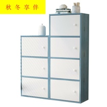 Floating simple balcony storage window cabinet free combination tatami cabinet Cabinet cabinet door with floor-to-ceiling bookshelf