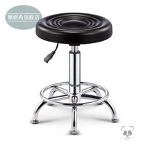 High foot round barber footstool pulley master chair round stool beauty salon bed barber shop chair hair salon special dyeing