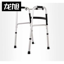 Walking for the elderly toddler handrail training stand for the elderly handrail traveling device to help walk four steps