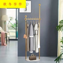 Nordic coat rack floor-to-ceiling bedroom hanger modern minimalist household hanger multifunctional clothes rack