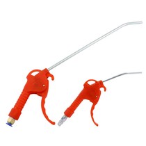 Dust blowing gun Shan Nisi type air blowing gun Long plastic air blowing gun Jet gun Air compressor Dust blowing gun Dust blowing air pump