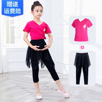 Children Dance Suit Womens Spring Autumn Black Dance Pants Girl High Waist Practice Tight Fit Pants Ballerina Pants Skirt Hem Pants