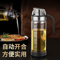 Glass oil pot oil bottle oil tank household kitchen automatic opening and closing leak-proof soy sauce vinegar seasoning bottle without oil hanging oil bottle