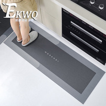 Kitchen household floor mat disposable erasable carpet oil-proof waterproof mat non-slip absorbent foot pad dirty rubber mat