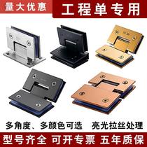 Glass door hinge thickened 304 stainless steel shower room frameless glass clip hinge 90 degrees 180 flat open bathroom clip